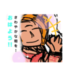 手描き漫画 妖怪少年スタンプ（個別スタンプ：4）