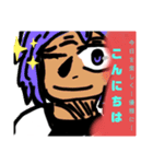 手描き漫画 妖怪少年スタンプ（個別スタンプ：9）