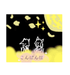 手描き漫画 妖怪少年スタンプ（個別スタンプ：11）