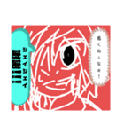 手描き漫画 妖怪少年スタンプ（個別スタンプ：14）