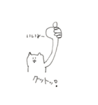 ねこねこ君のLINEスタンプ（個別スタンプ：1）