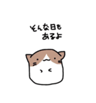 ゆるへたどうぶつ。（個別スタンプ：8）