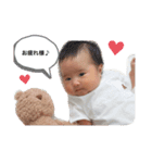 yuzu stamp★（個別スタンプ：1）