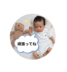 yuzu stamp★（個別スタンプ：2）