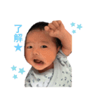 yuzu stamp★（個別スタンプ：5）