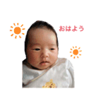 yuzu stamp★（個別スタンプ：9）