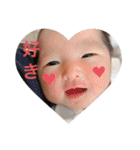 yuzu stamp★（個別スタンプ：15）