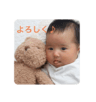 yuzu stamp★（個別スタンプ：18）
