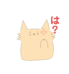 犬×猫=  ぬこ！！（個別スタンプ：16）