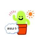 サボテンBOY（個別スタンプ：2）