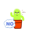 サボテンBOY（個別スタンプ：5）