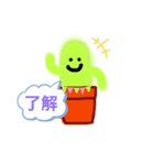サボテンBOY（個別スタンプ：9）