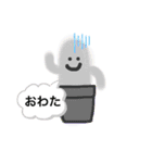 サボテンBOY（個別スタンプ：15）