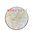 イシクラゲの主張(仮)（個別スタンプ：2）