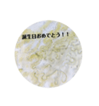 イシクラゲの主張(仮)（個別スタンプ：4）