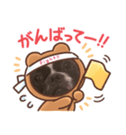 フレンチブルドッグのラムだっちゃ♡♡2（個別スタンプ：3）