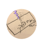 ぼう人間の大冒険（むすこ）（個別スタンプ：2）