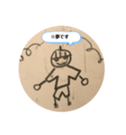 ぼう人間の大冒険（むすこ）（個別スタンプ：3）