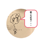 ぼう人間の大冒険（むすこ）（個別スタンプ：6）