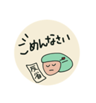 手描きスタンプまるいち（個別スタンプ：2）