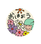 手描きスタンプまるいち（個別スタンプ：3）