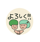 手描きスタンプまるいち（個別スタンプ：5）