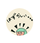 手描きスタンプまるいち（個別スタンプ：10）