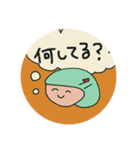 手描きスタンプまるいち（個別スタンプ：14）