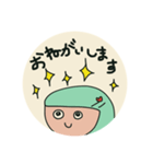 手描きスタンプまるいち（個別スタンプ：18）