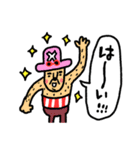 センチメンタルガール＆ONE PIECE 2（個別スタンプ：2）