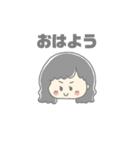 宇宙人とゆかいななかまたち（個別スタンプ：1）