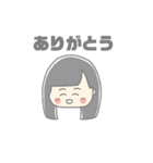 宇宙人とゆかいななかまたち（個別スタンプ：2）