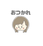 宇宙人とゆかいななかまたち（個別スタンプ：3）