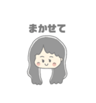 宇宙人とゆかいななかまたち（個別スタンプ：4）