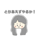 宇宙人とゆかいななかまたち（個別スタンプ：5）