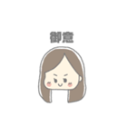 宇宙人とゆかいななかまたち（個別スタンプ：6）