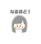 宇宙人とゆかいななかまたち（個別スタンプ：7）
