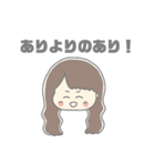 宇宙人とゆかいななかまたち（個別スタンプ：8）