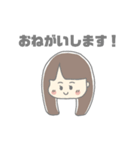 宇宙人とゆかいななかまたち（個別スタンプ：9）