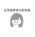 宇宙人とゆかいななかまたち（個別スタンプ：10）