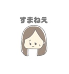 宇宙人とゆかいななかまたち（個別スタンプ：12）