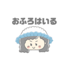 宇宙人とゆかいななかまたち（個別スタンプ：13）