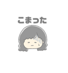 宇宙人とゆかいななかまたち（個別スタンプ：15）