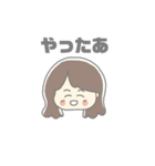 宇宙人とゆかいななかまたち（個別スタンプ：16）
