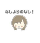 宇宙人とゆかいななかまたち（個別スタンプ：17）