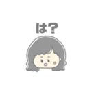 宇宙人とゆかいななかまたち（個別スタンプ：18）