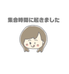 宇宙人とゆかいななかまたち（個別スタンプ：19）