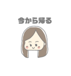 宇宙人とゆかいななかまたち（個別スタンプ：21）