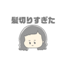 宇宙人とゆかいななかまたち（個別スタンプ：22）