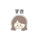 宇宙人とゆかいななかまたち（個別スタンプ：24）